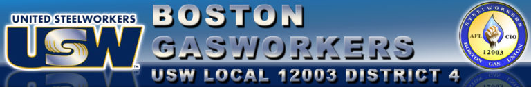 USW Logo